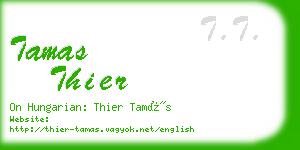 tamas thier business card